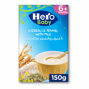 HERO BABY 8 CEREALS & FENNEL WITH MILK 150 GM